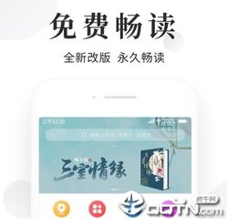 亚娱app下载入口